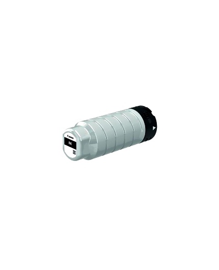Bläckpatroner Canon PGI-7500XL Svart
