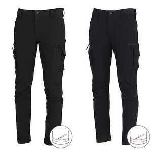 Byxa Worksafe Service Stretch Pants Marin C50
