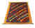 Handknuten Persisk matta Gabbeh Shiraz Ull Guld/Blå 131x175cm bild 2