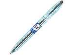 Gelpenna Pilot B2p Svart 0.5mm