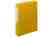 Boxmapp Exacompta Scotten 60mm 600g bild 5